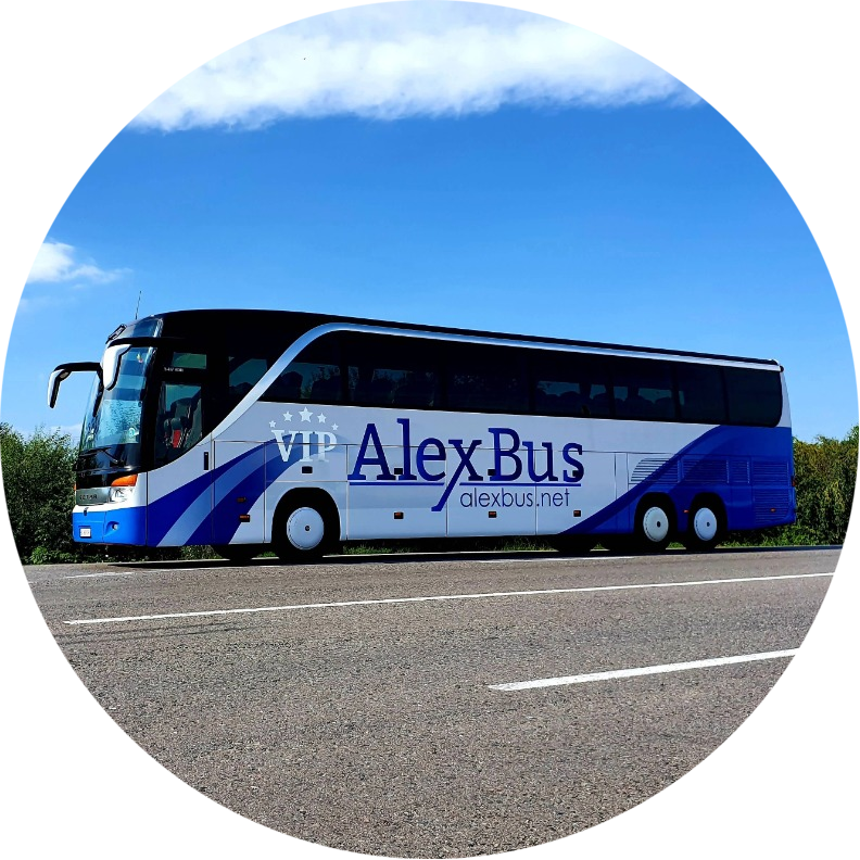 Регулярні автобусні рейси з України у великі міста Франції та Швейцарії