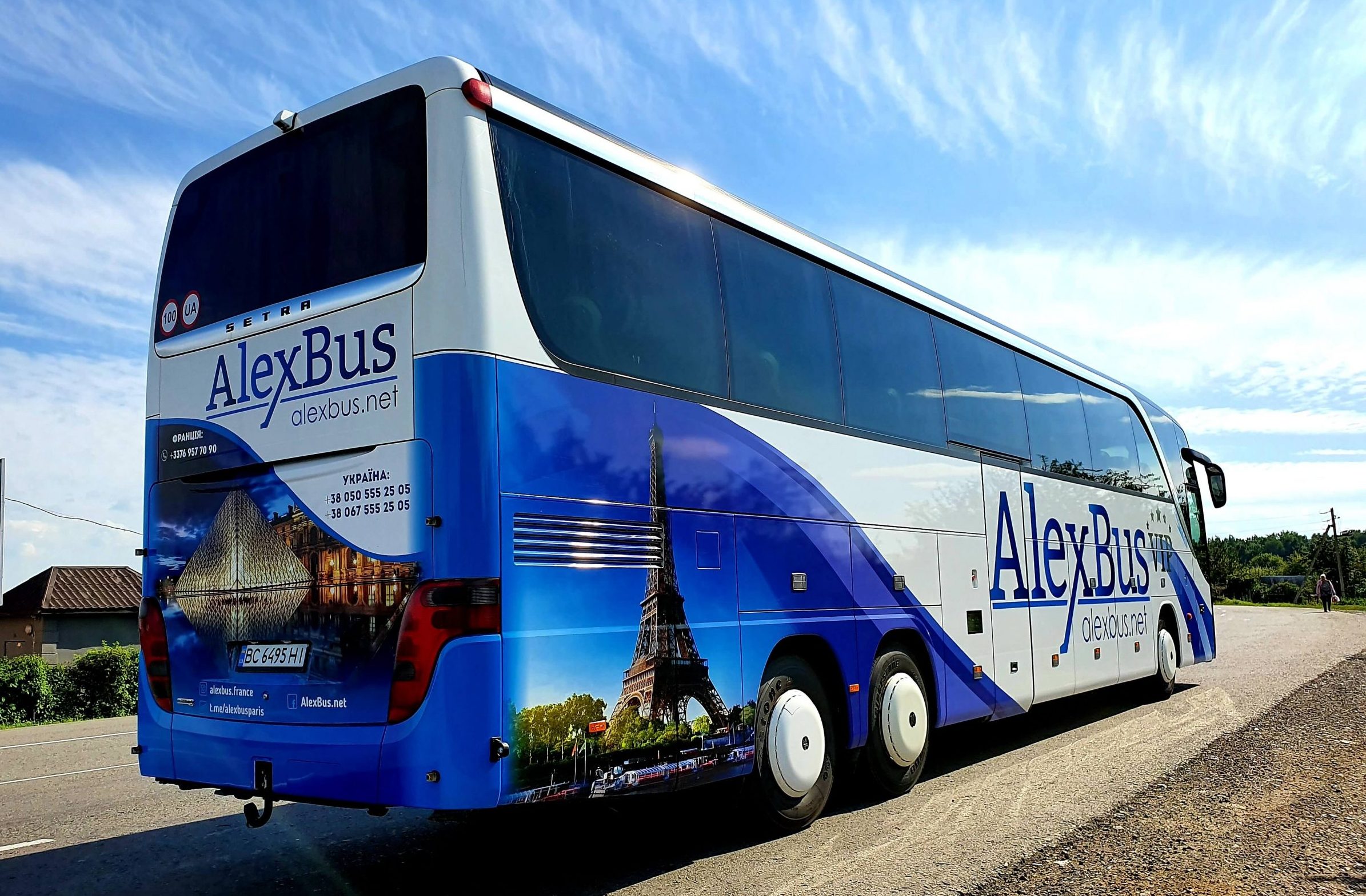 Комфортабельні автобуси з України у великі міста Франції та Швейцарії